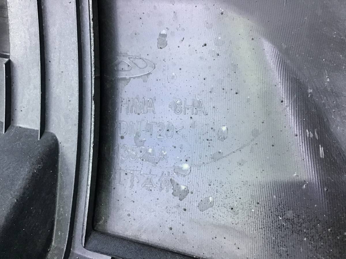 Бампер задний EXEED TXL (M32T) 2019-н.в.