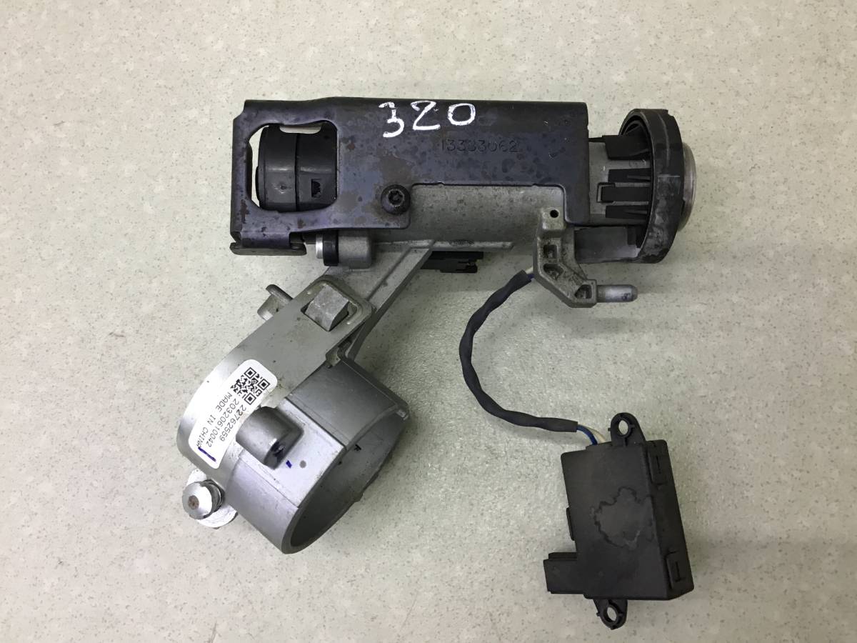 Замок зажигания (комплект) Opel Astra J (P10) 2009-2015 Замок зажигания (комплект) Opel Astra J (P10) 2009-2015