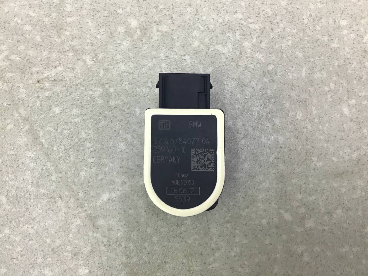 Датчик высоты дорожного просвета BMW X3 F25 2010-2017