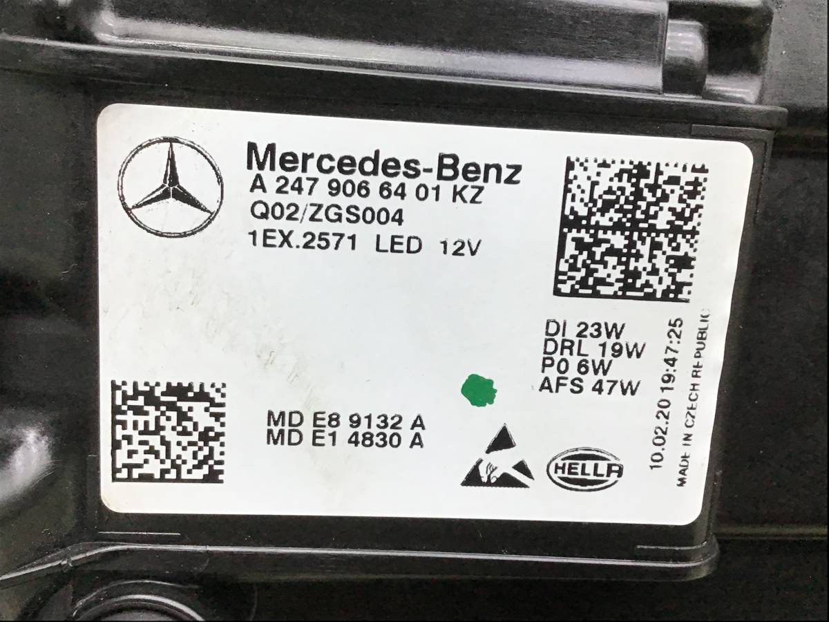 Фара правая Mercedes-Benz GLA-Class (H247) 2019-2022 Фара правая Mercedes-Benz GLA-Class (H247) 2019-2022
