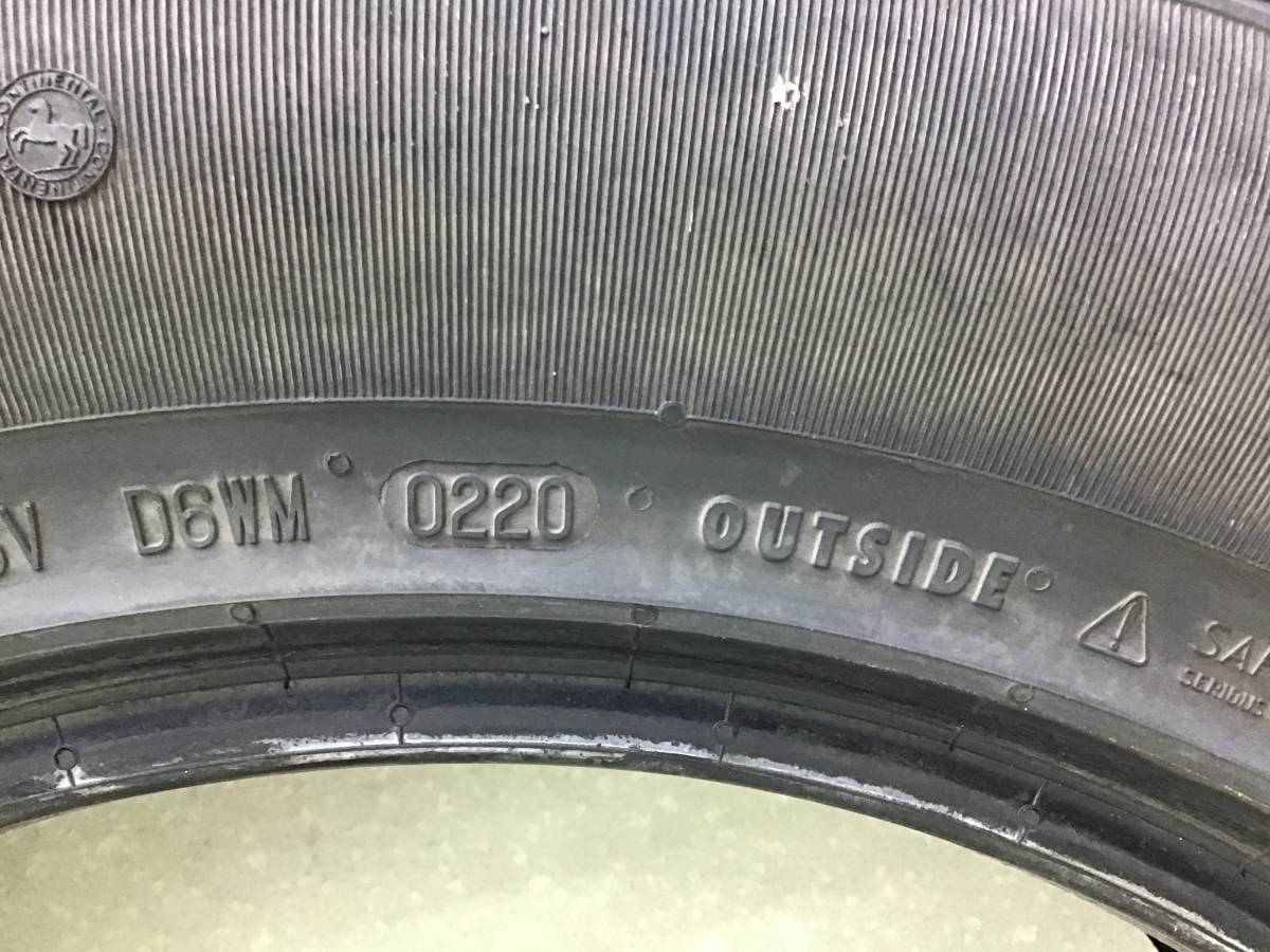 Шины R16 Всесезонные Continental CrossContact LX