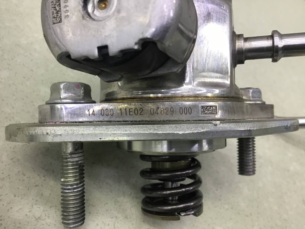 ТНВД Toyota Land Cruiser (J300) 2021>