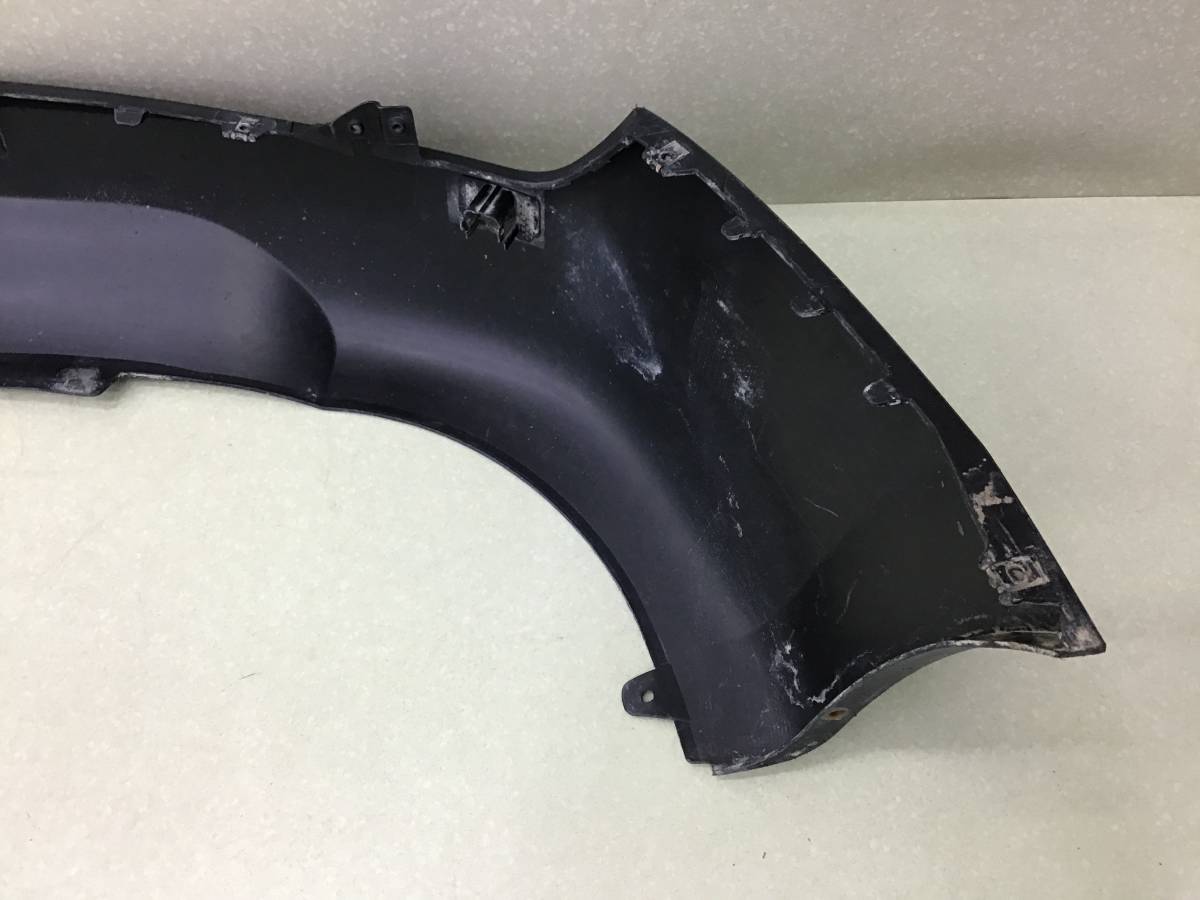 Юбка задняя Hyundai ix35 (LM) 2010-2017