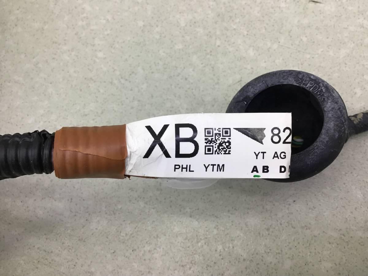 Проводка (коса) Toyota Rav 4 (A40) 2013>