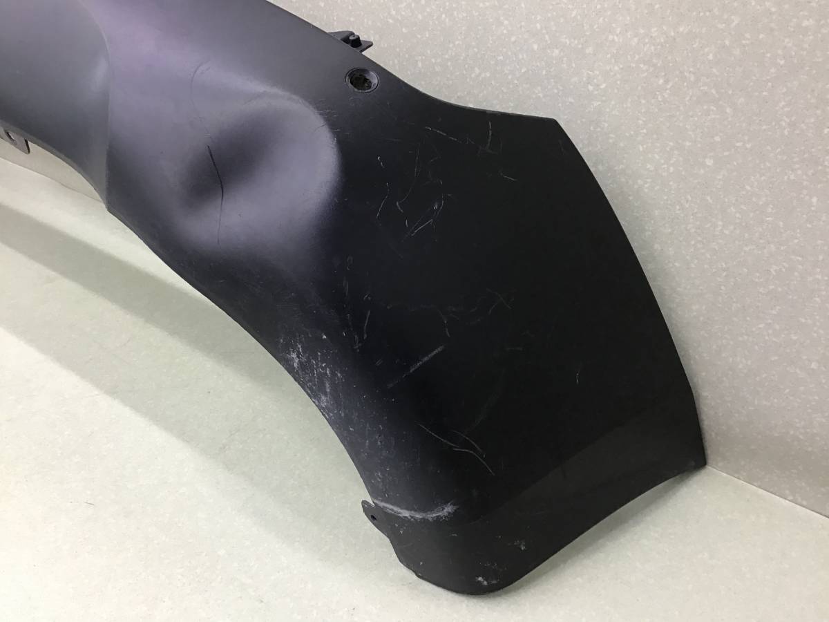 Юбка задняя Hyundai ix35 (LM) 2010-2017