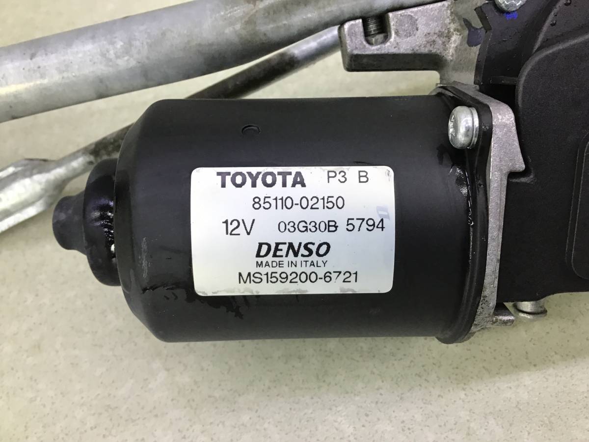 Трапеция стеклоочистителей Toyota Corolla (ZZE120) 2001-2007 Трапеция стеклоочистителей Toyota Corolla (ZZE120) 2001-2007