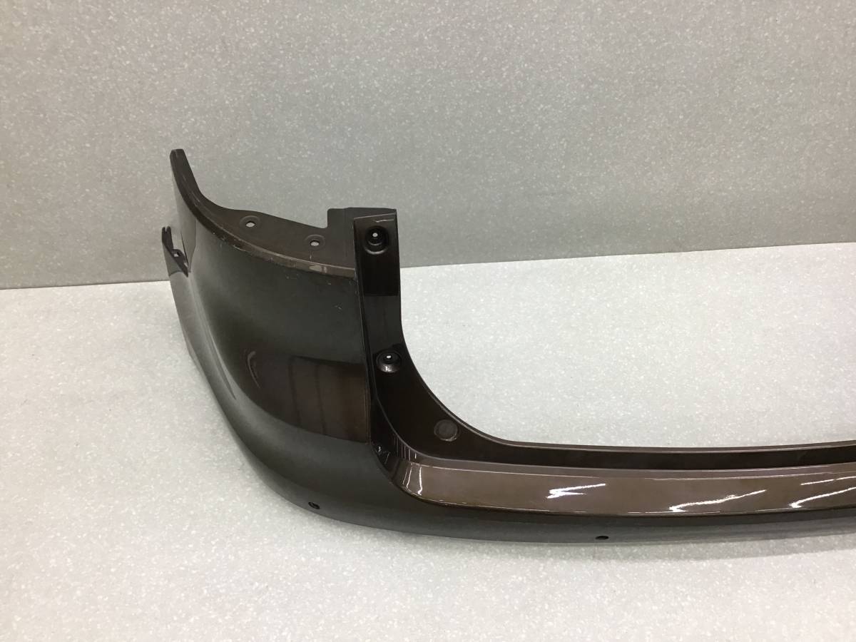 Бампер задний Geely Atlas (NL3) 2016-2022