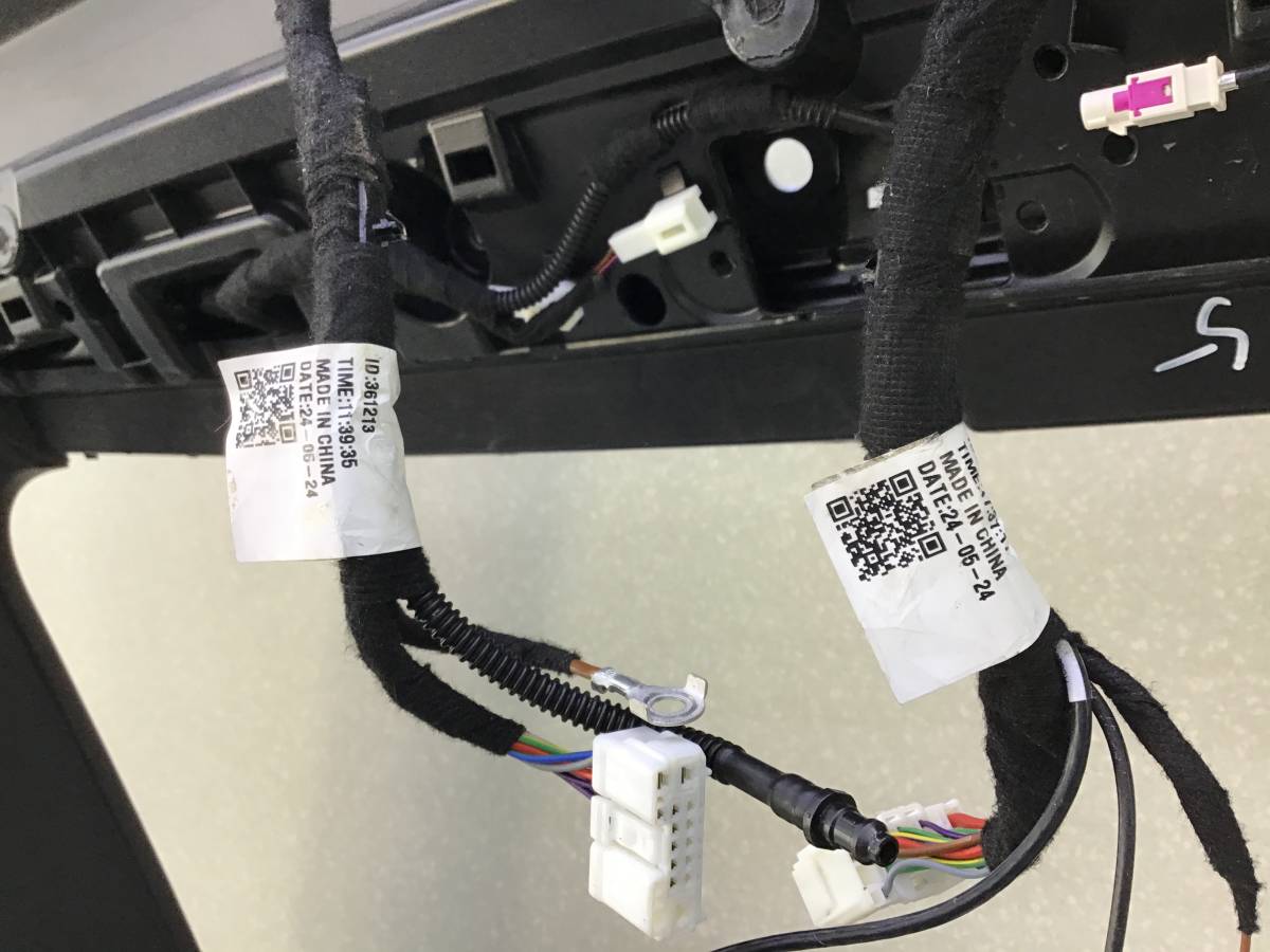 Дверь багажника EXEED RX (M38T/T22) 2022-н.в. Дверь багажника EXEED RX (M38T/T22) 2022-н.в.