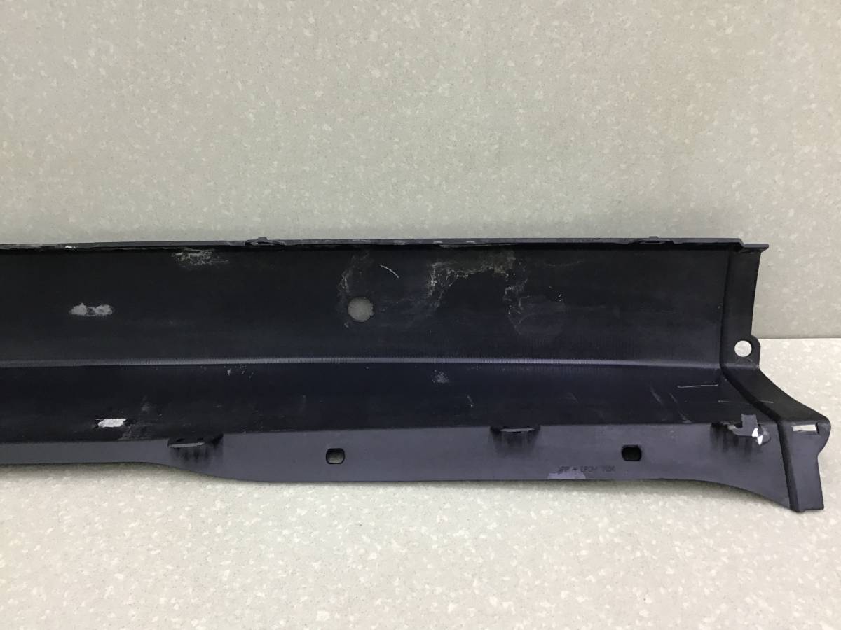 Накладка заднего бампера Renault Scenic (2) 2003-2009 Накладка заднего бампера Renault Scenic (2) 2003-2009