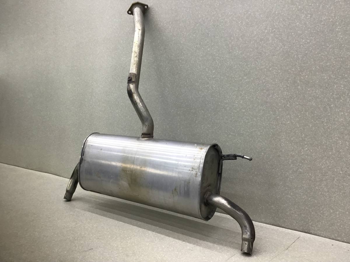 Задняя часть глушителя Geely Atlas (NL3) 2016-2022