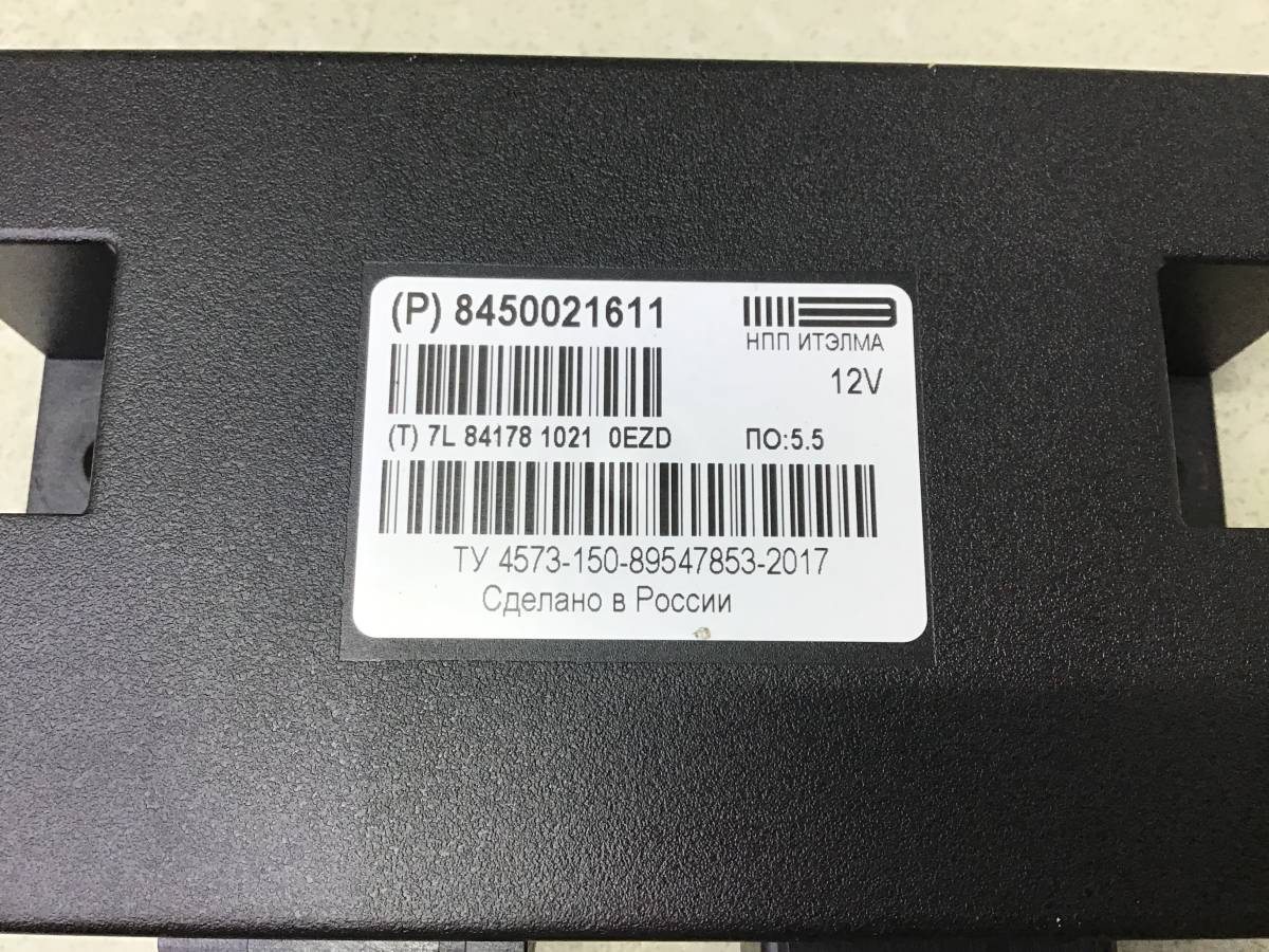 Блок электронный Lada Largus (R90) 2012-2022