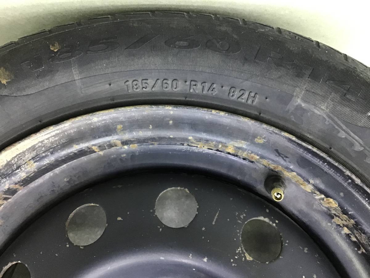 Колеса R14 Летние Pirelli Centurato P1