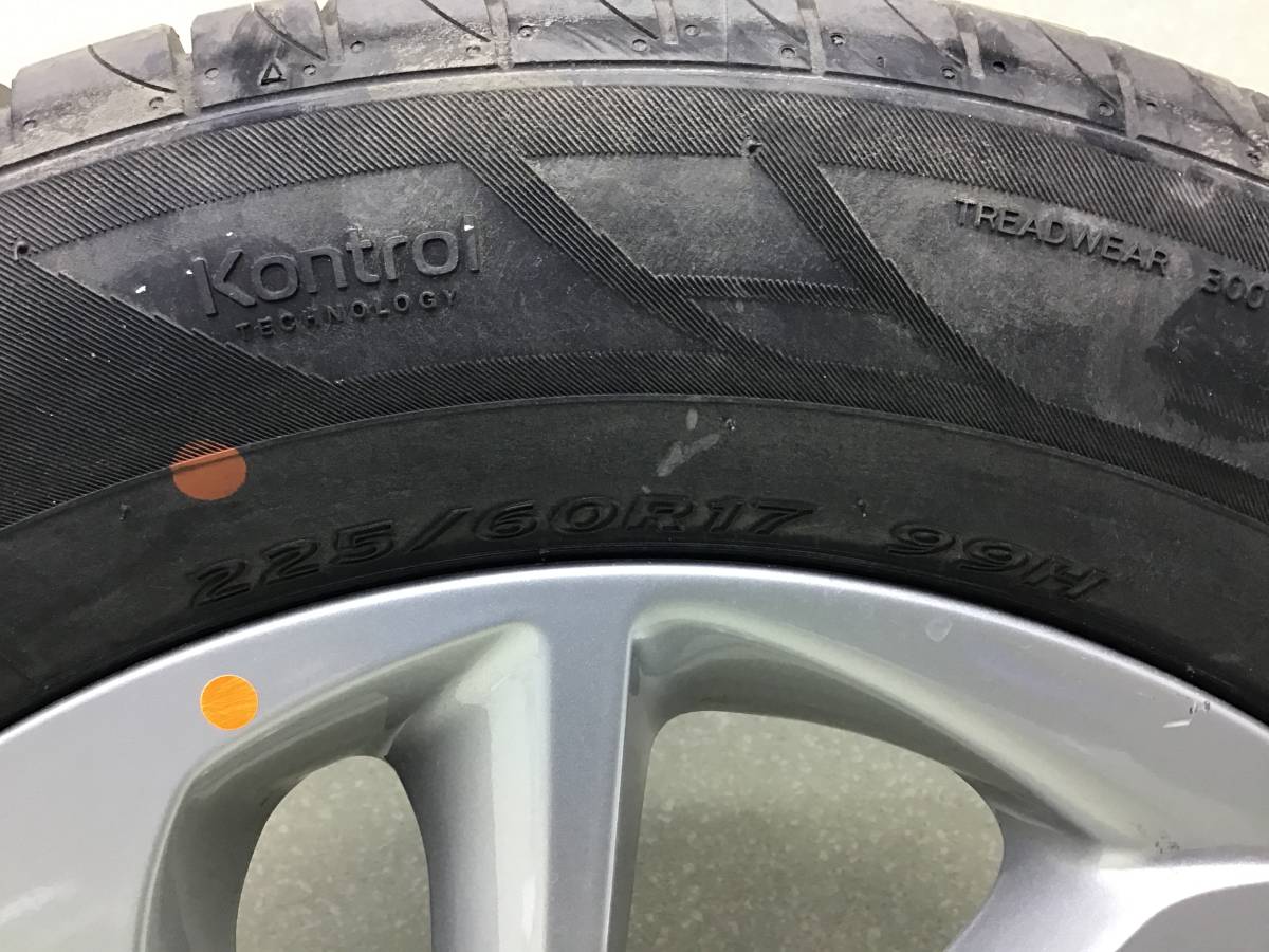 Колеса R17 Летние Hankook Ventus Prime 2
