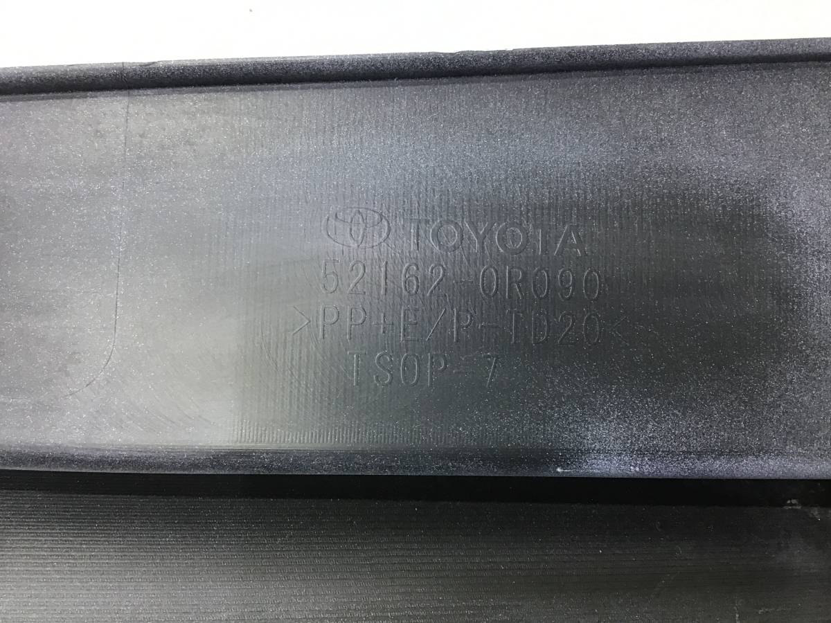 Накладка заднего бампера левая Toyota Rav 4 (XA50) 2018> Накладка заднего бампера левая Toyota Rav 4 (XA50) 2018>