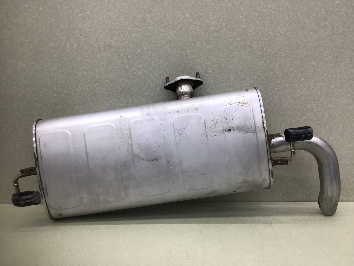 Задняя часть глушителя Hyundai Tucson (NX4) 2020>