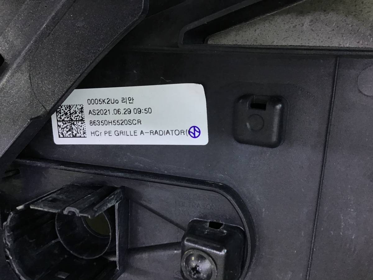 Бампер передний Hyundai Solaris 2 (HCR) 2020-н.в. рест. Бампер передний Hyundai Solaris 2 (HCR) 2020-н.в. рест.