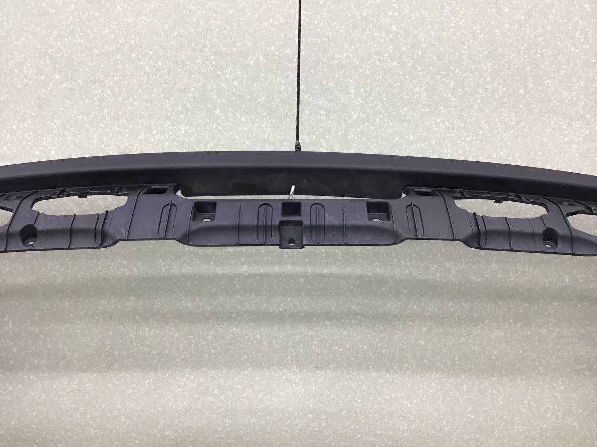 Бампер задний Geely Atlas (NL3) 2016-2022