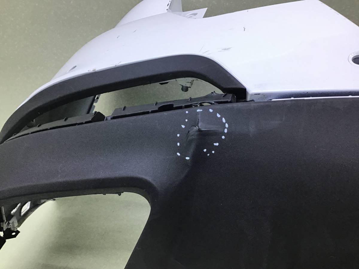 Бампер задний Chery Tiggo 7 Pro (T1E) 2019-н.в.