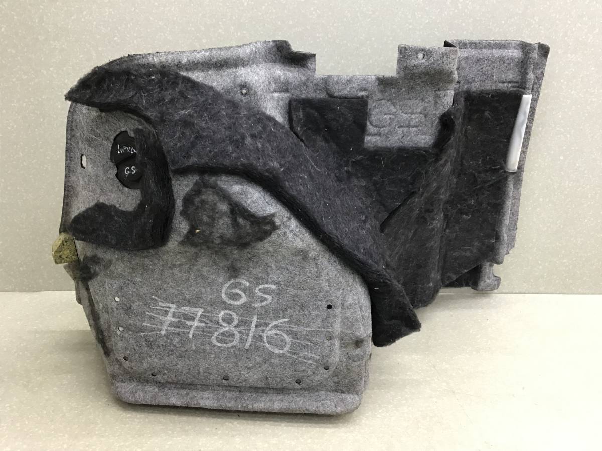 Обшивка багажника Lexus GS 350 (GRL15) 2011-2016 Обшивка багажника Lexus GS 350 (GRL15) 2011-2016