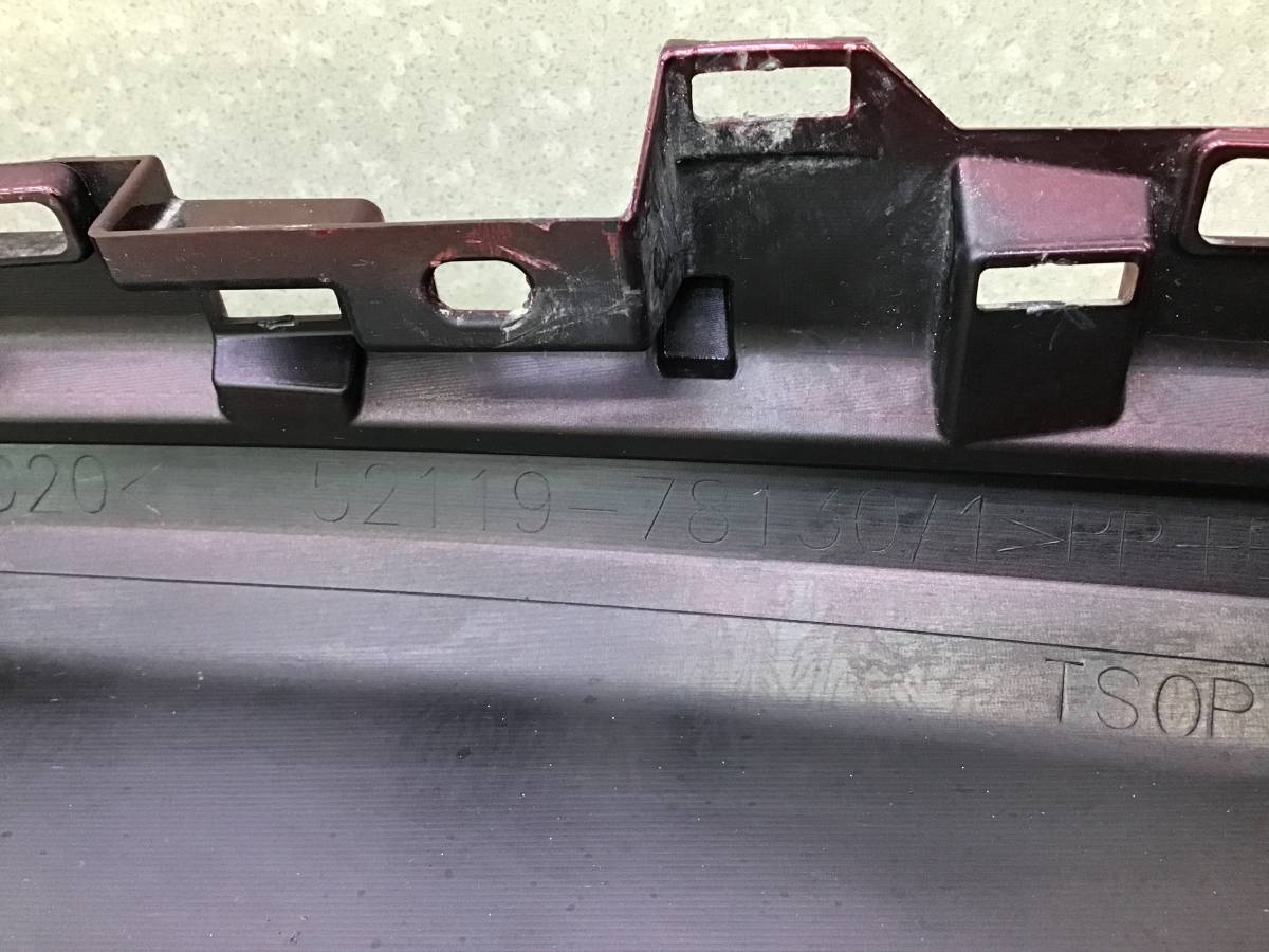 Бампер передний Lexus NX 200 (ZGZ10) 2014-2021