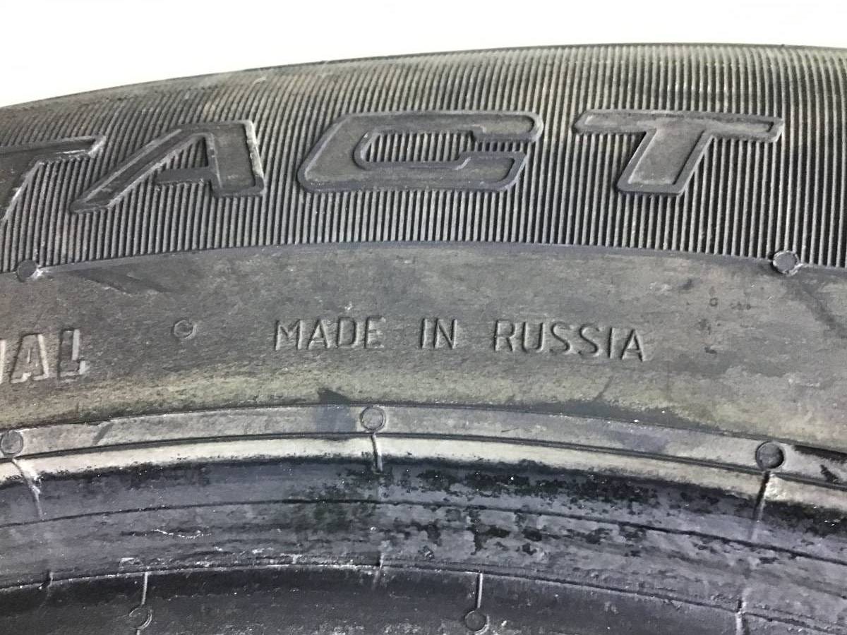 Шины R16 Всесезонные Continental CrossContact LX