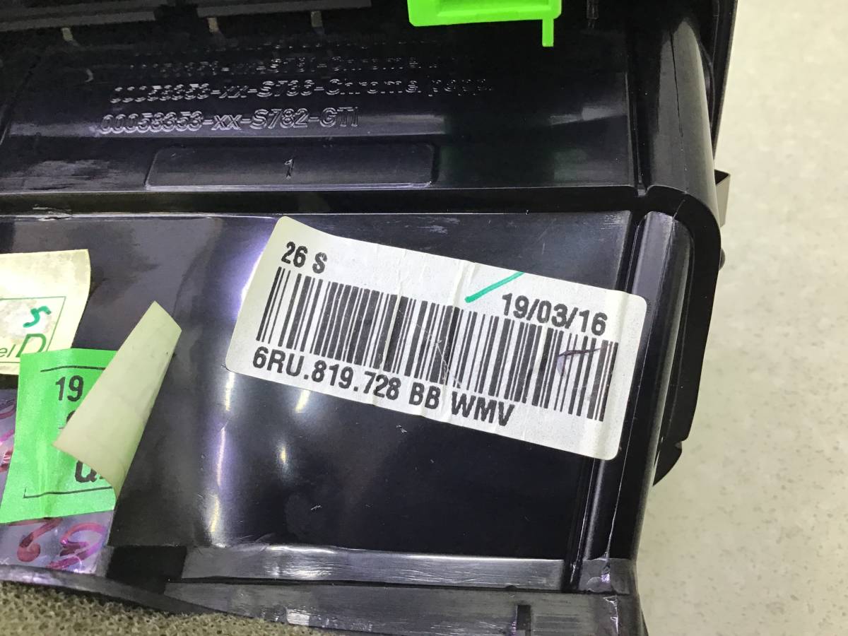 Дефлектор воздушный Volkswagen Polo Sed 5 (6C1) 2010-2020