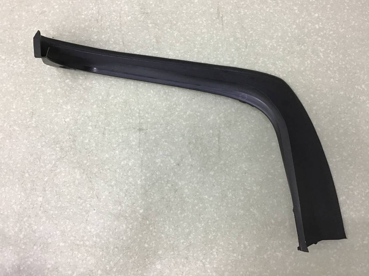 Водосток BMW 7-Series F01 2008-2015 Водосток BMW 7-Series F01 2008-2015
