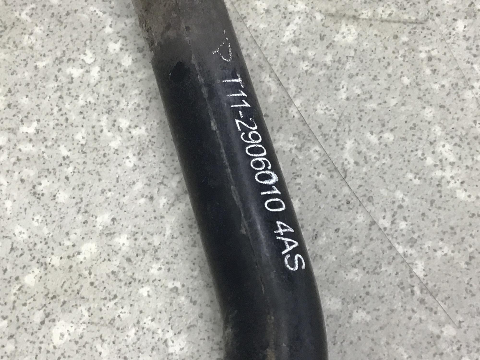 Стабилизатор передний Chery Tiggo (T11) 2005-2016