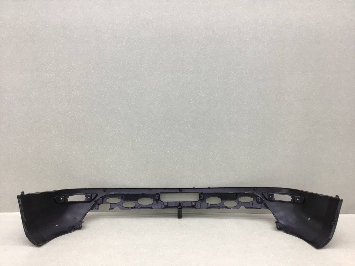 Бампер задний Geely Atlas (NL3) 2016-2022