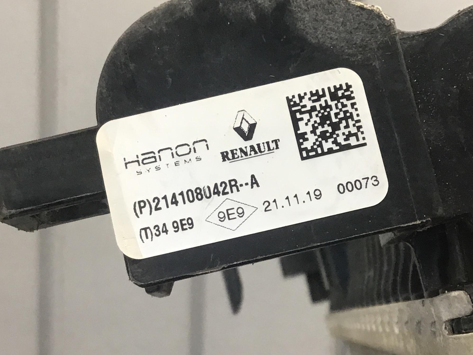 Радиатор охлаждения двигателя Renault Duster (HS) 2010-2021 Радиатор охлаждения двигателя Renault Duster (HS) 2010-2021