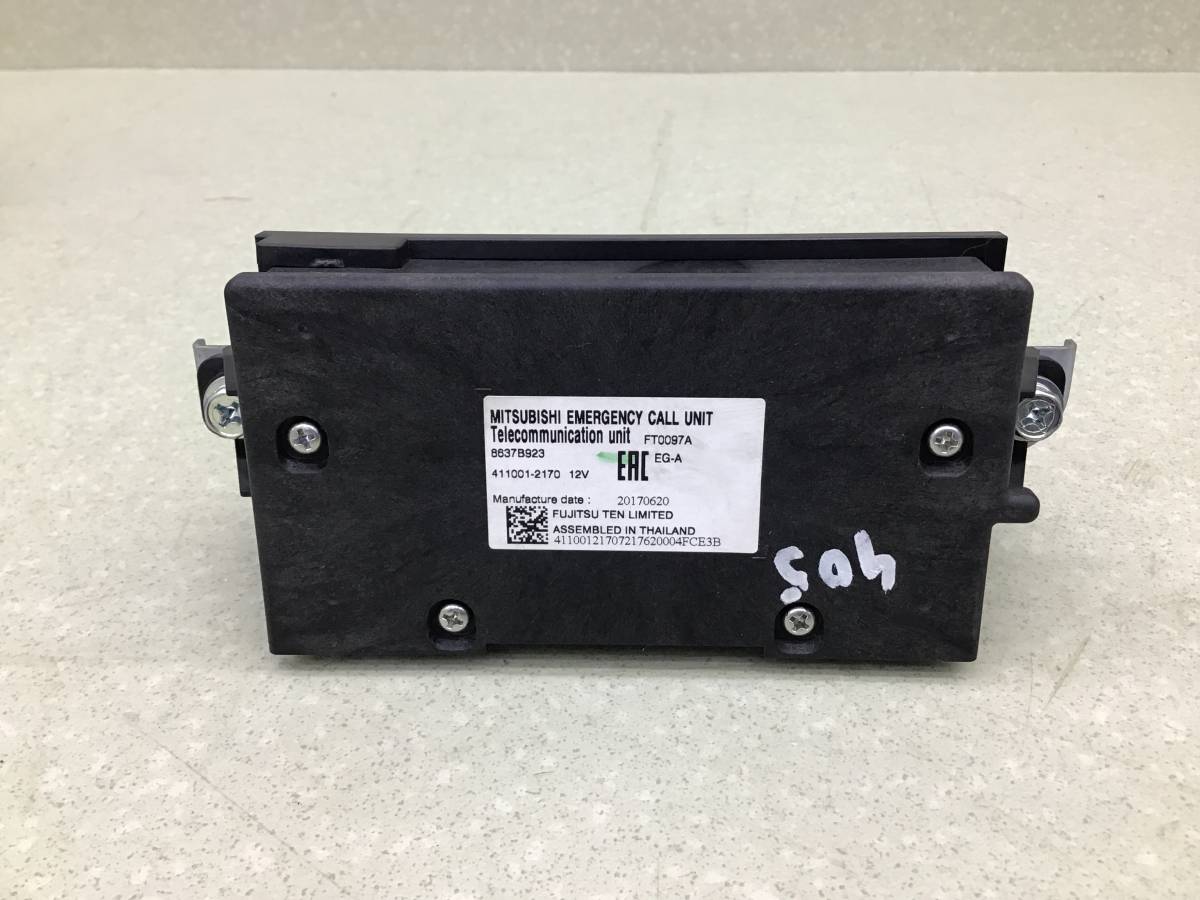 Блок электронный Mitsubishi Pajero/Montero Sport (KS) 2015>