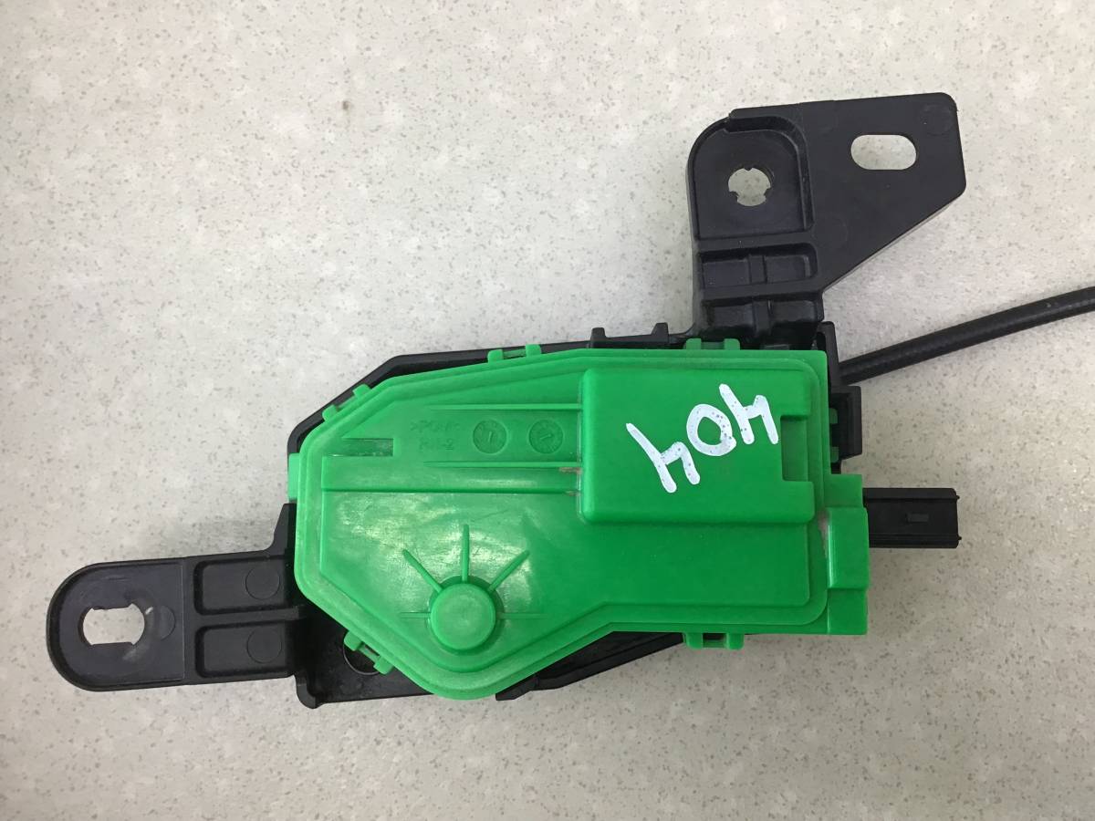 Активатор замка крышки бензобака Kia Ceed (JD) 2012-2018