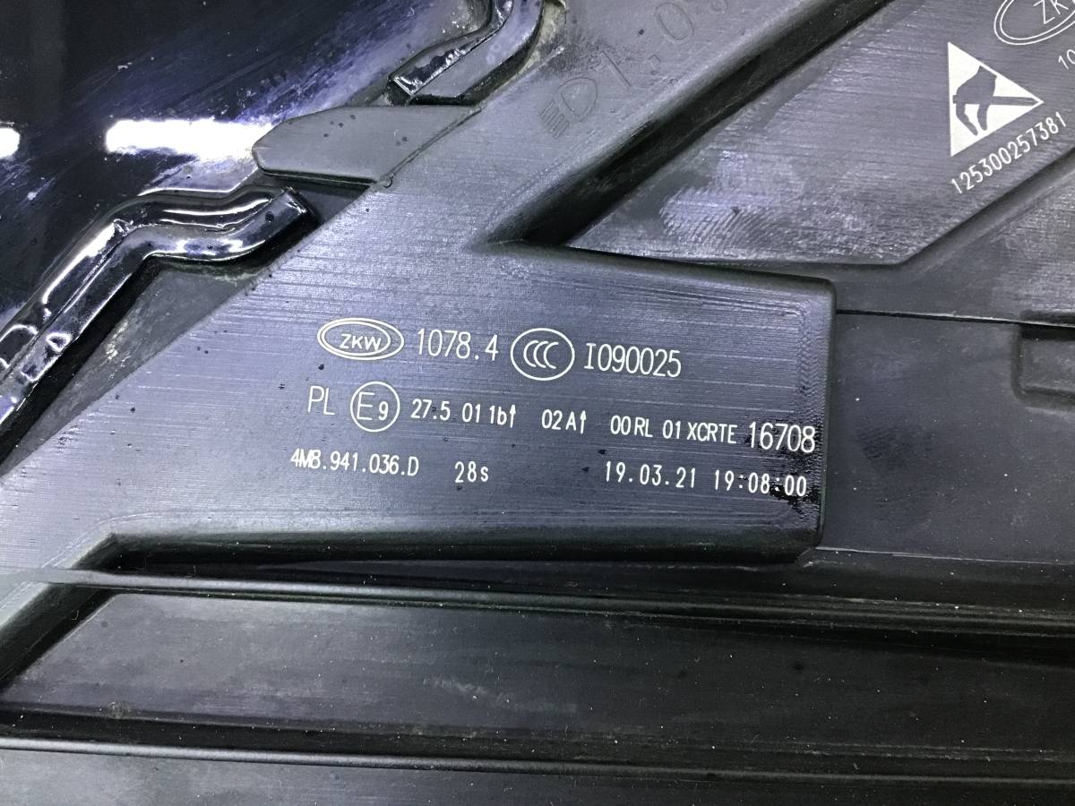 Фара правая Audi Q8 (4MN) 2018-н.в.