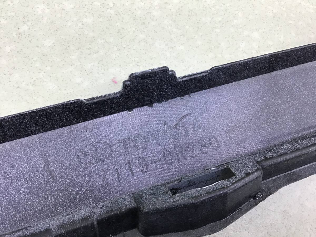 Бампер передний Toyota Rav 4 (XA50) 2018>