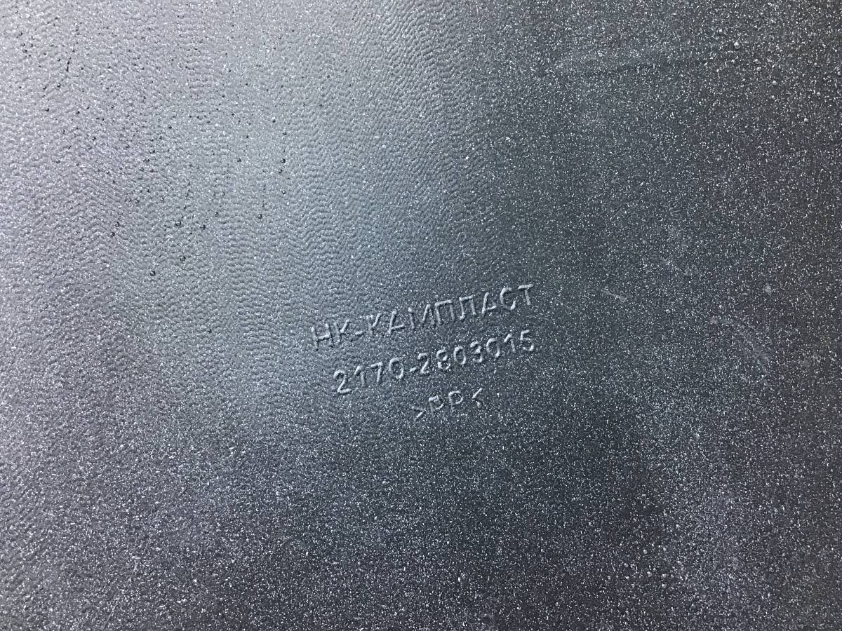 Бампер передний Lada Priora (2170) 2007-2018