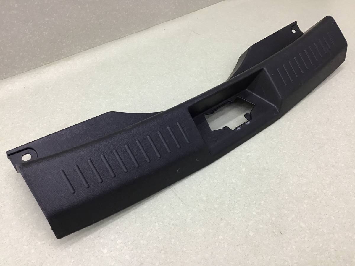 Накладка замка багажника Chery Tiggo 4 (T17/J68) 2017-2023