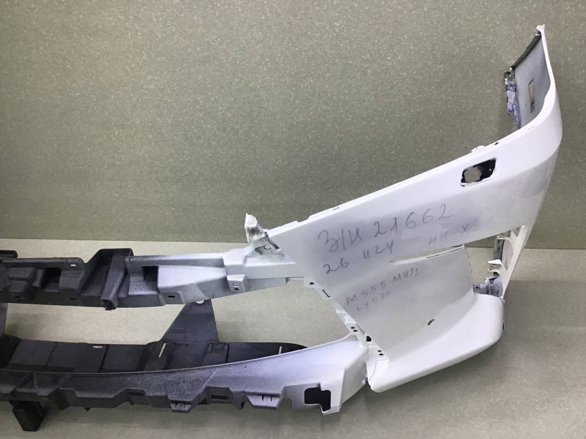 Бампер передний Lexus LX450D /570 (VDJ201) 2015-2022