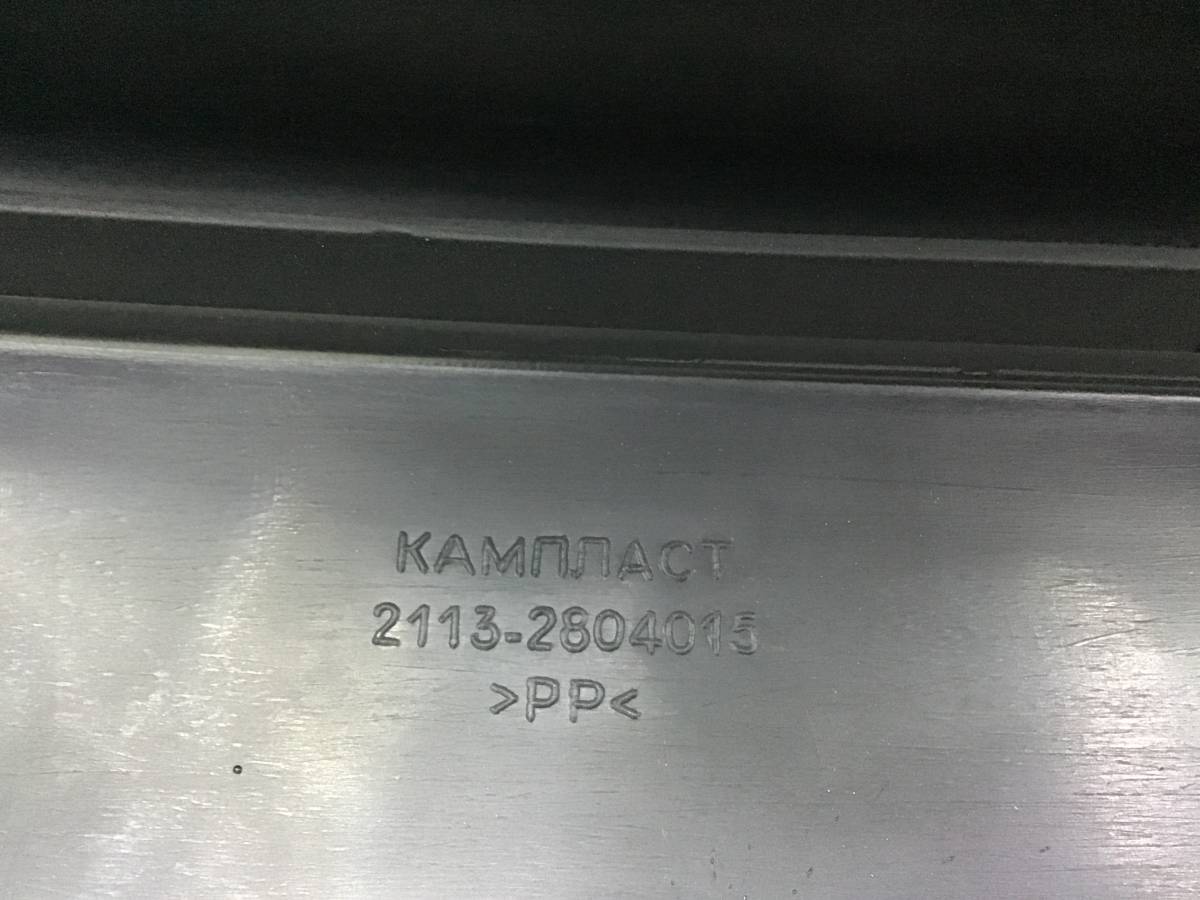 Бампер задний Lada 2114 2001-2013