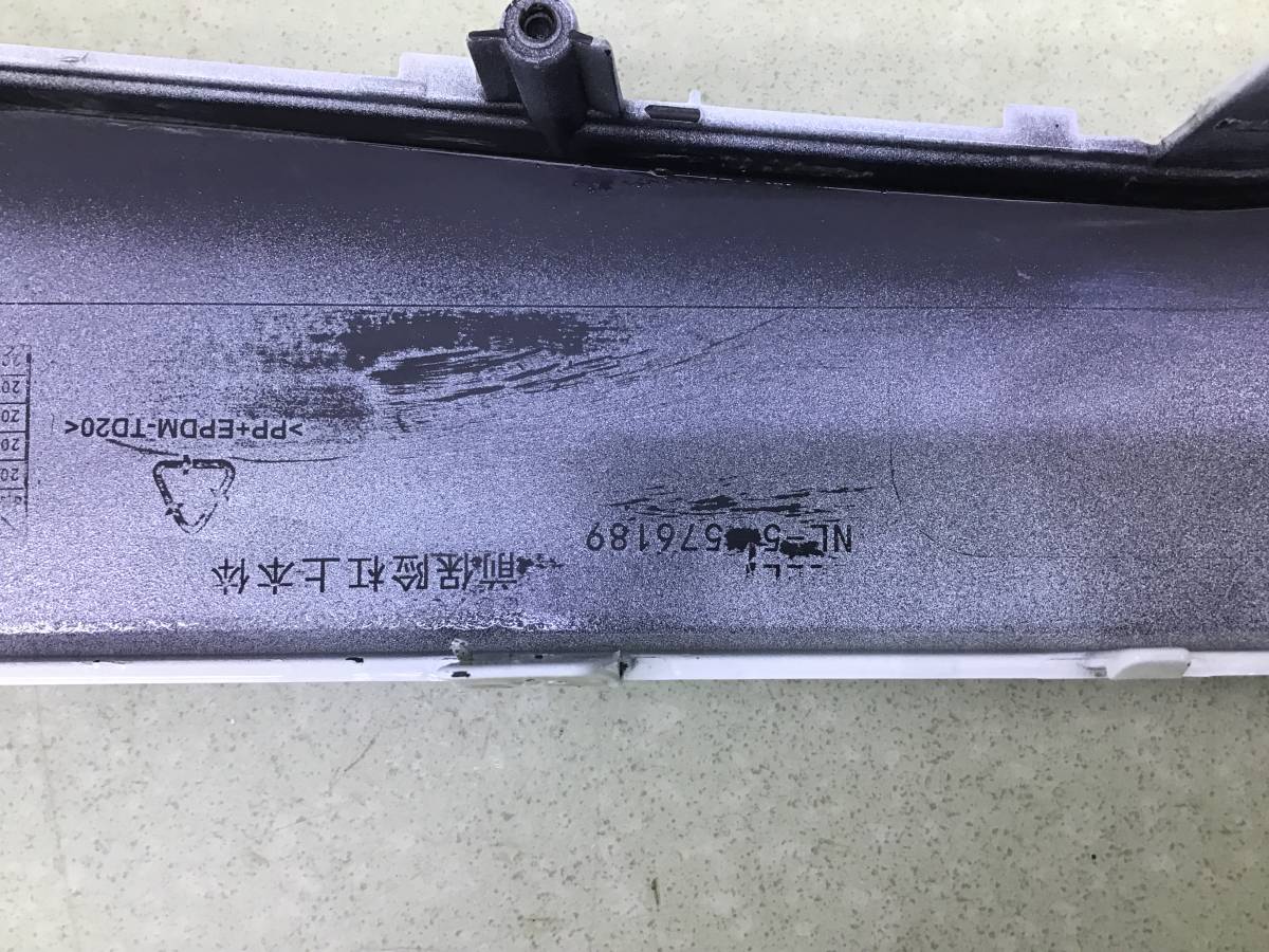 Бампер передний Geely Tugella FY11 (HPBA4) 2019-н.в.