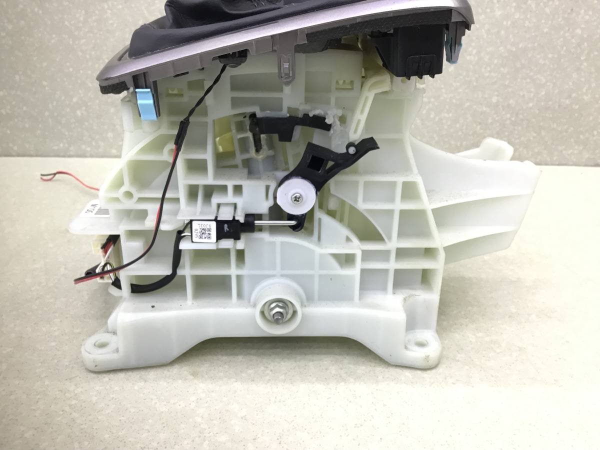 Кулиса КПП Hyundai Creta (GS) 2016-2021