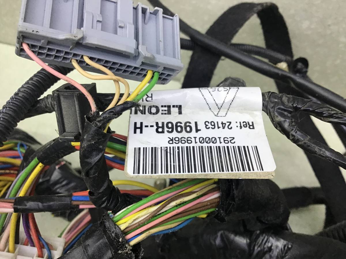 Проводка салона Renault Logan (2) 2014>