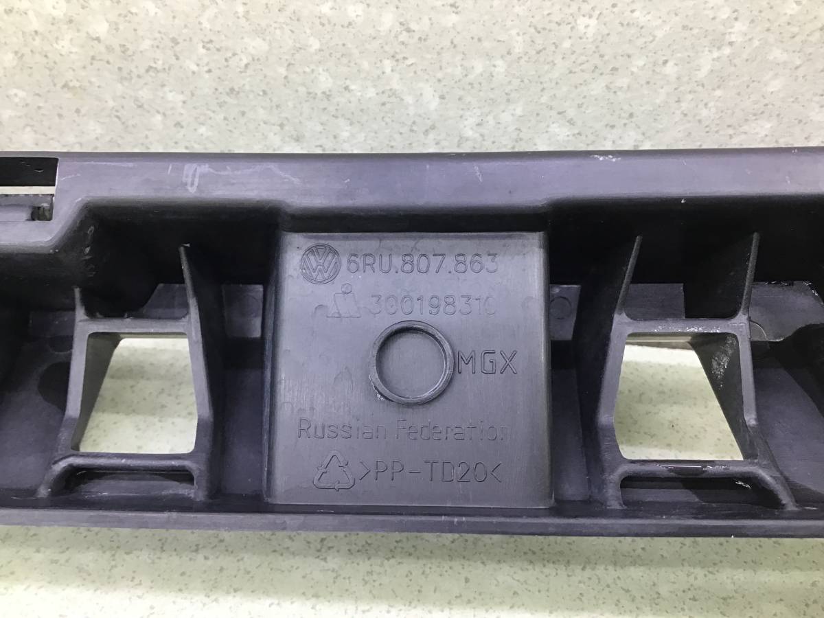 Кронштейн заднего бампера Volkswagen Polo Sed 5 (6C1) 2010-2020