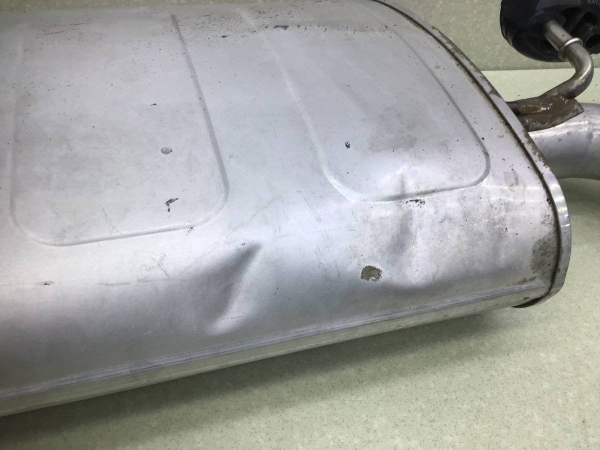 Задняя часть глушителя Hyundai Tucson (NX4) 2020>