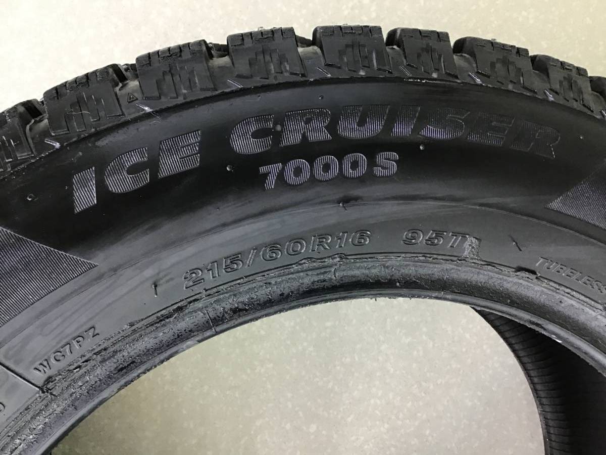 Шины R16 Зимние шипованные BRIDGESTONE ICE CRUISER 7000S Шины R16 Зимние шипованные BRIDGESTONE ICE CRUISER 7000S