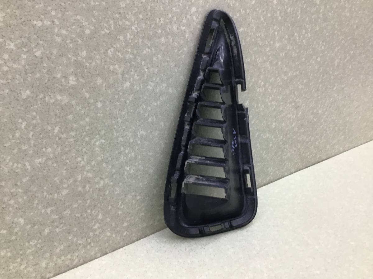 Решетка в бампер правая Toyota Camry (V50) 2011-2017