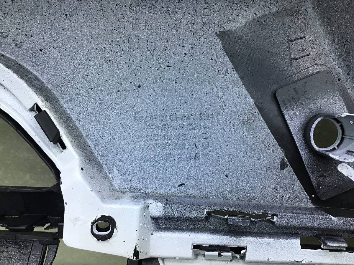 Бампер задний Chery Tiggo 7 Pro (T1E) 2019-н.в.