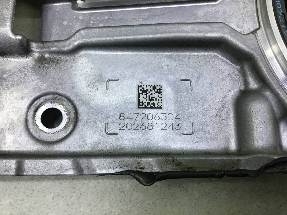 Крышка двигателя задняя BMW X7 G07 2018> Крышка двигателя задняя BMW X7 G07 2018>