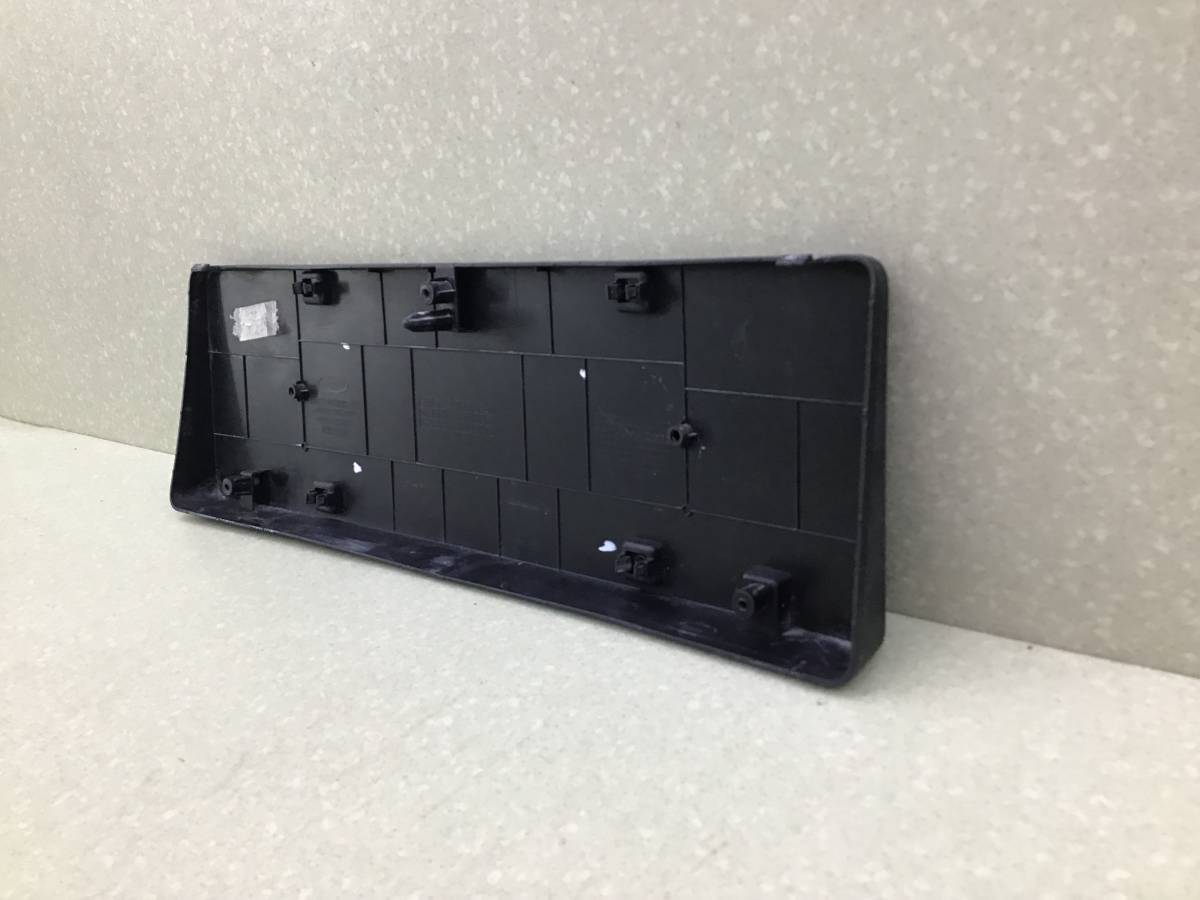 Накладка переднего бампера под номер Chery Arrizo 8 (M1E) 2022>