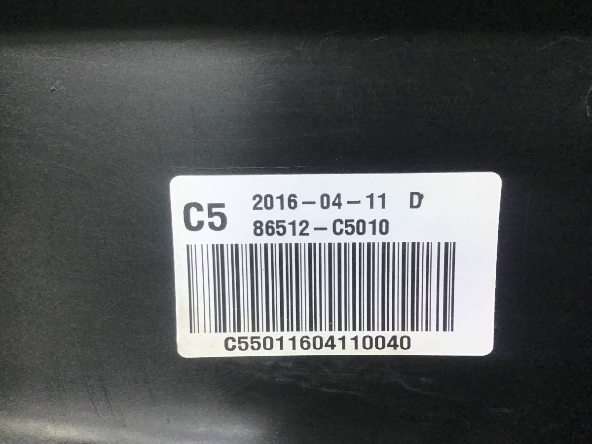 Юбка передняя Kia Sorento III Prime 2015-2020 Юбка передняя Kia Sorento III Prime 2015-2020