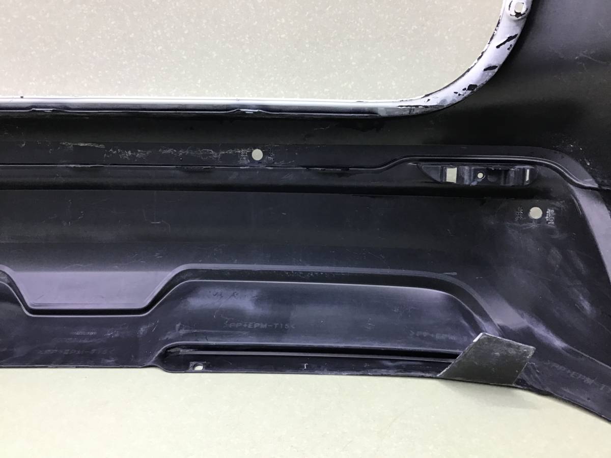 Бампер задний Nissan Qashqai (J11) 2014>